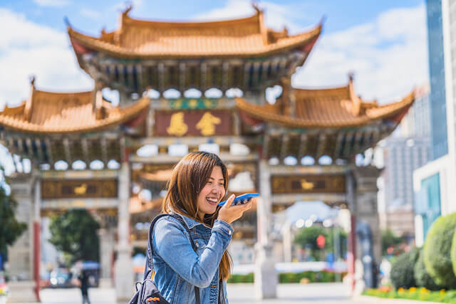 3 Key Examples Of Transformational Technologies In Travel